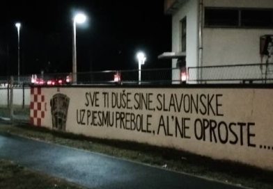 HVIDR-a Nova Gradiška obilježila Dan sjećanja na žrtve Vukovara i Škabrnje
