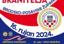 Dan hrvatskih branitelja Brodsko-posavske županije