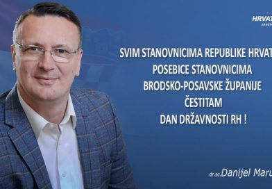 Čestitka uz Dan državnosti