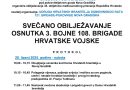 Obilježavanje obljetnice ustroja 3. bojne 108. brigade HV