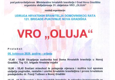 Obilježavanje obljetnice VRO OLUJA u Novoj Gradiški